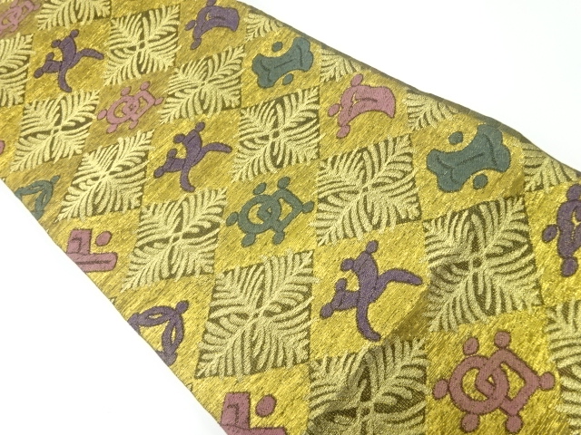 JAPANESE FUKURO OBI / WOVEN RHOMBUS